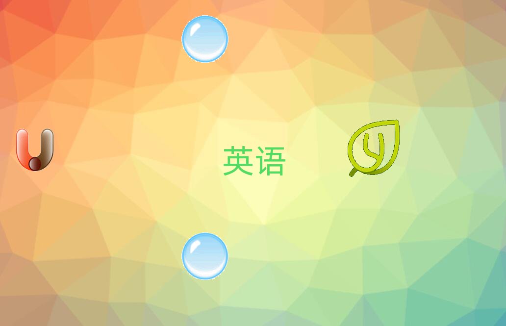 ۴Ӣѵʱ