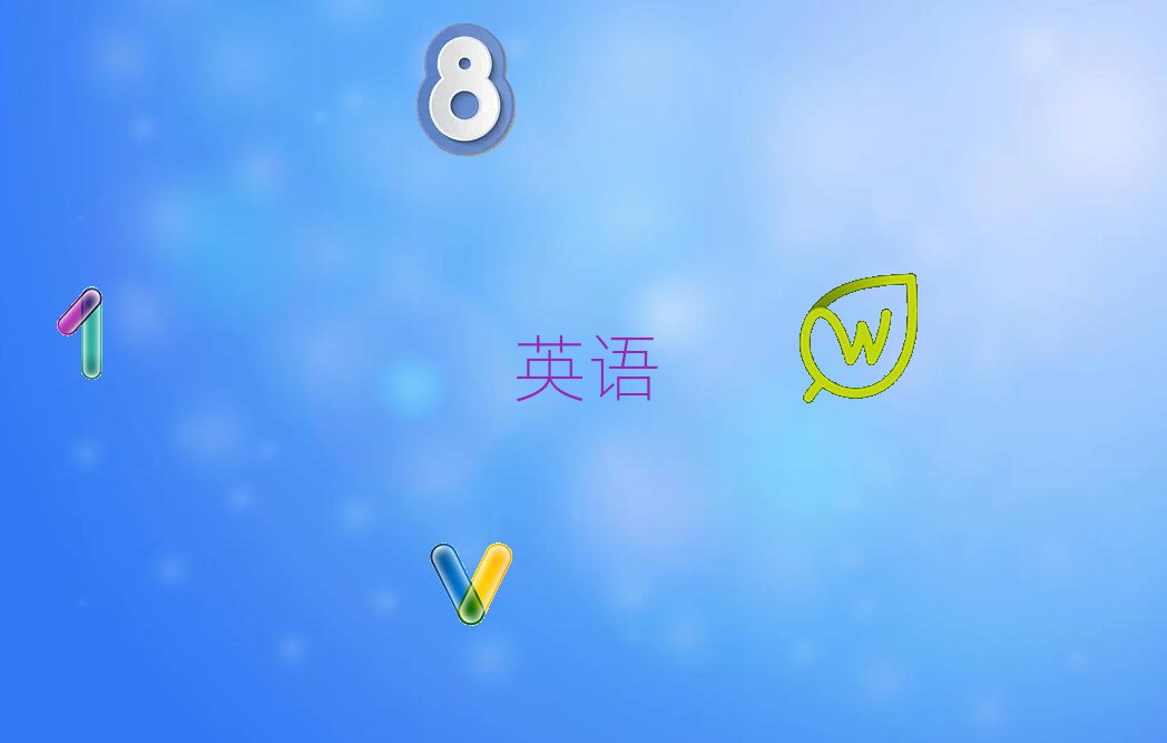 ɽѧʵӢﵽѧ