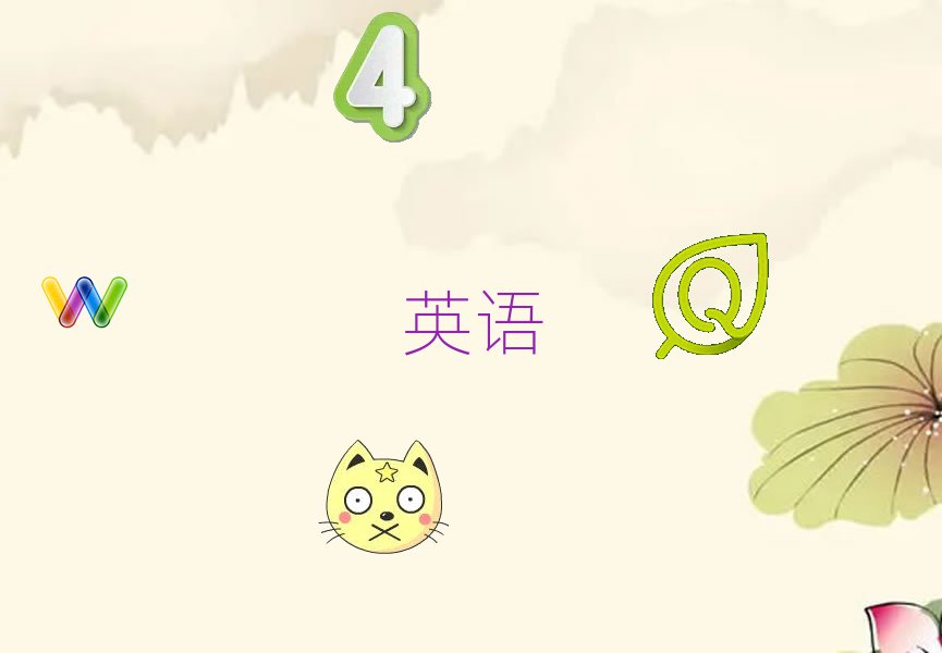 2019κѧϰ˼