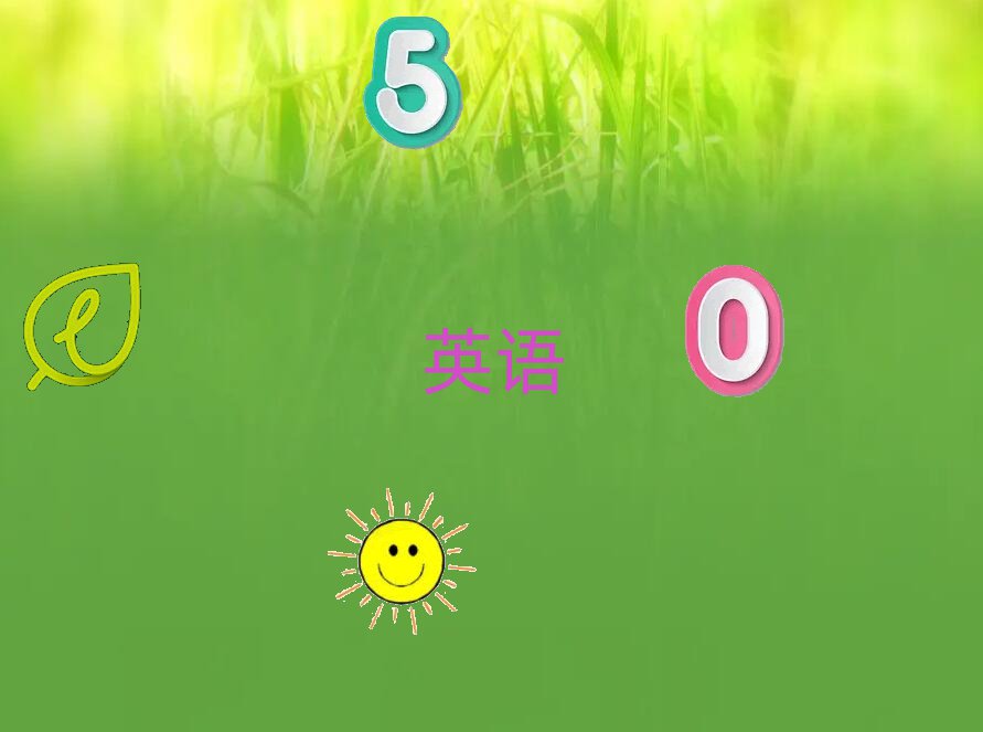 2019ʵӢѵַ