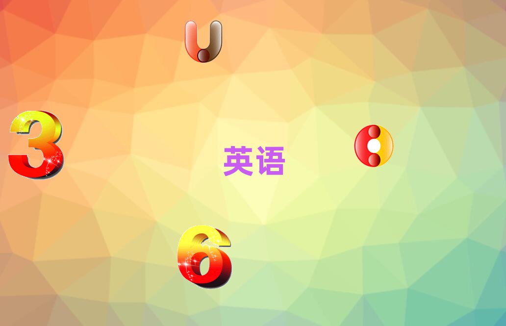 ͷӢѵ