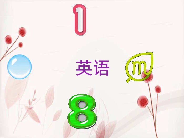 廪ѧʵӢ