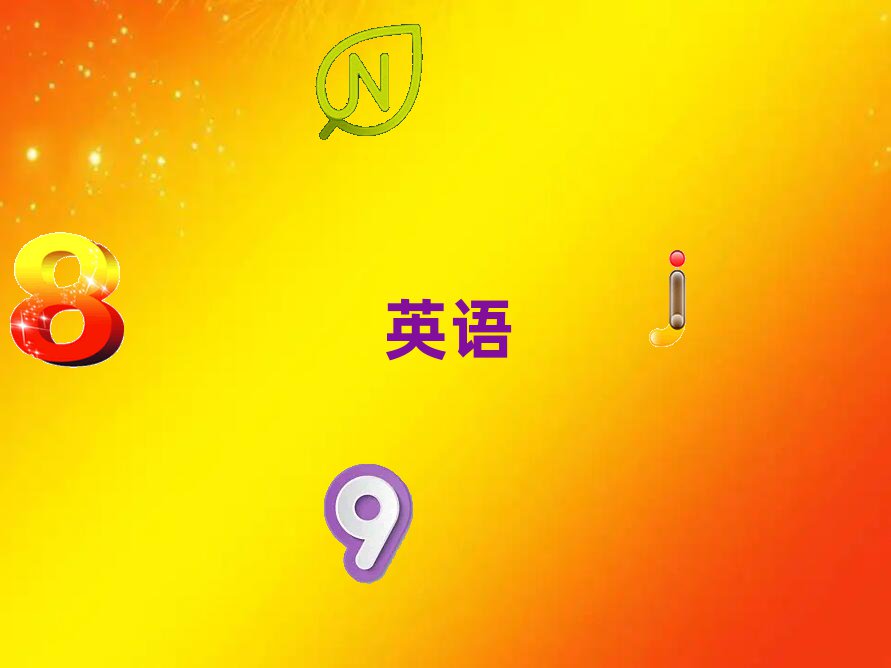 2021˼һһ۸