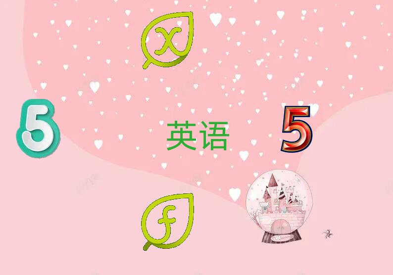 Ϻõ˼ѧУ