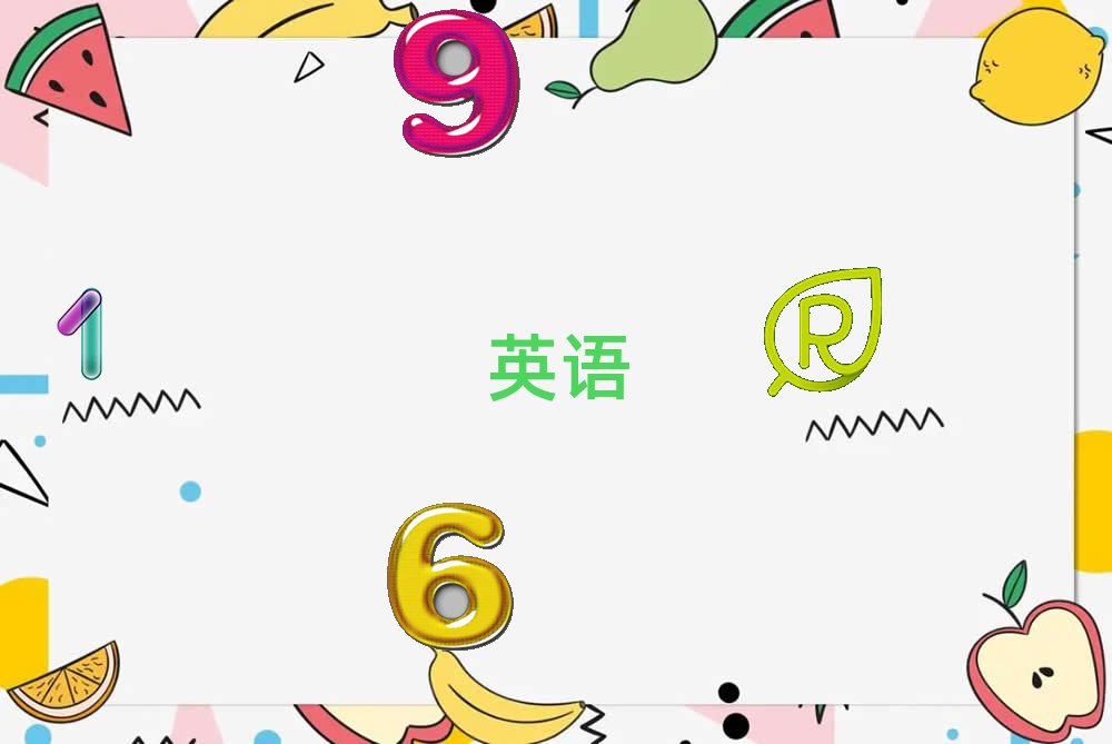 ӢѵѧУ