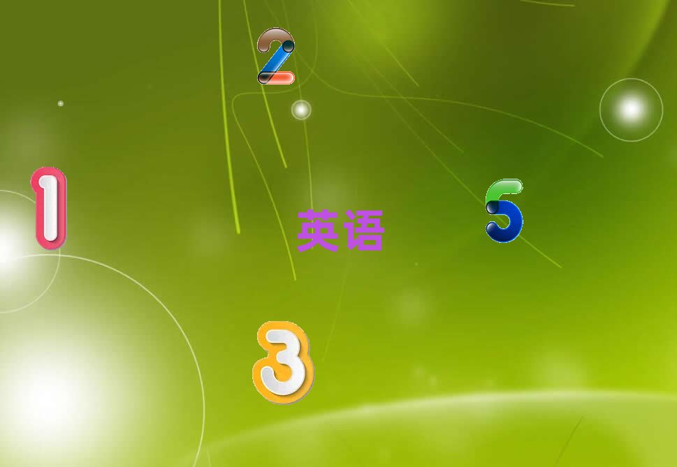 ŸӢѵǮ