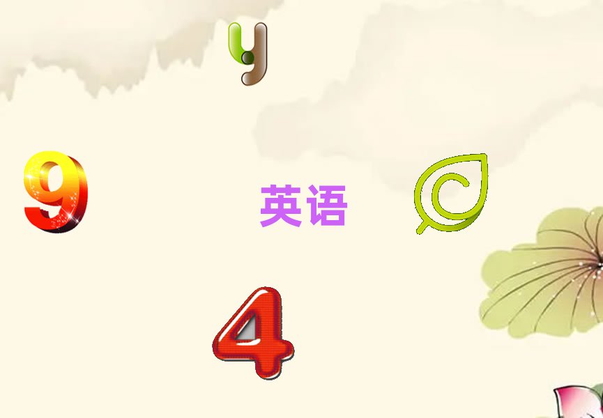 2018Ӣʸѵ