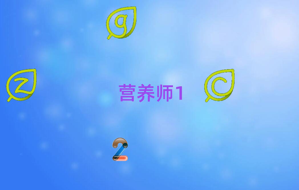 ʦ