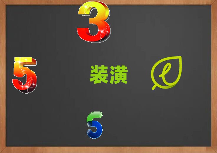 װ