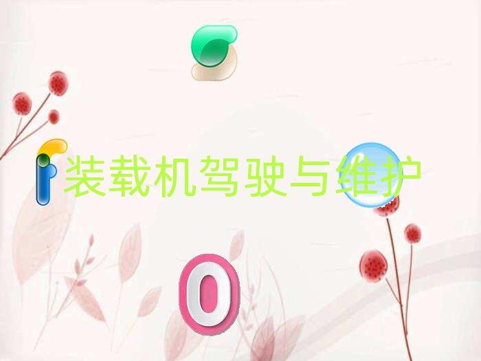 ѧ֤