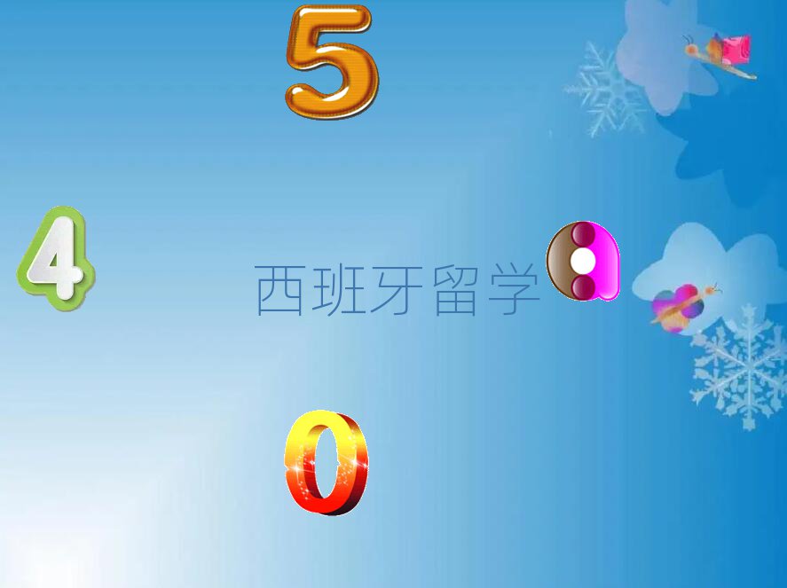 ѧн