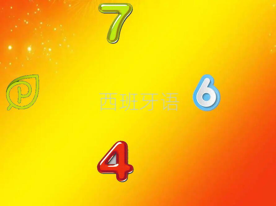 ɶ½ѧB1B2ʲôѧУ