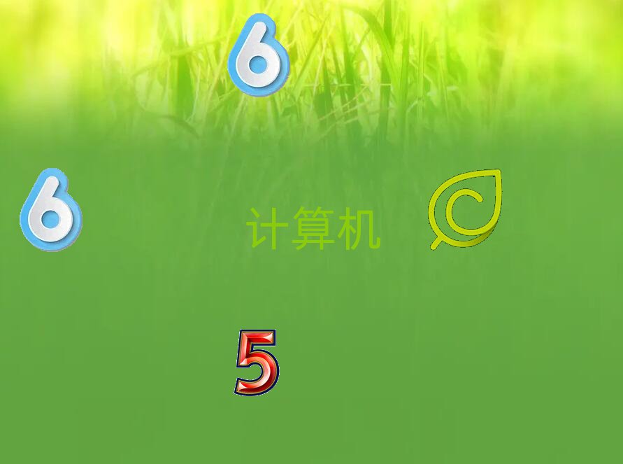 ϺӦüר2019괺ѵ