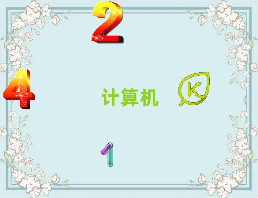 ѧѧר