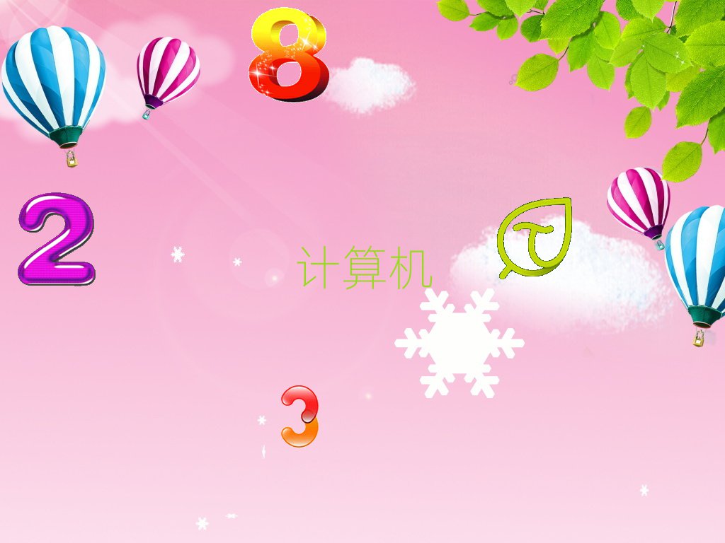 ӦüרѵǮ