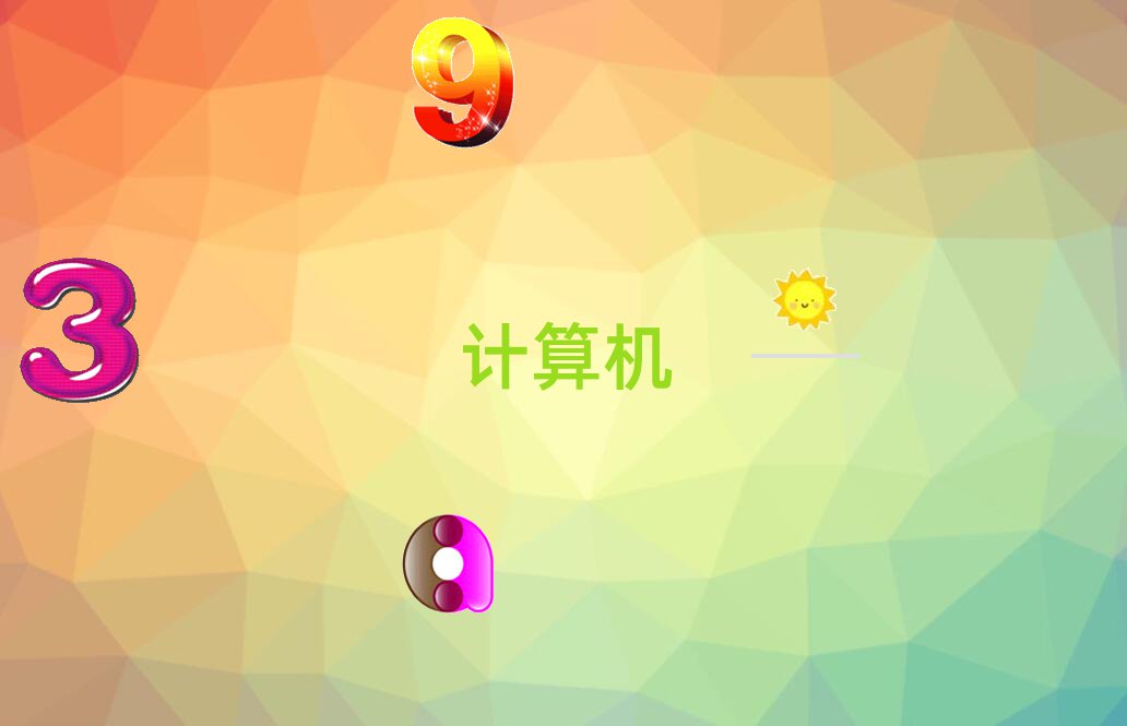 ɽѧѧרѵ