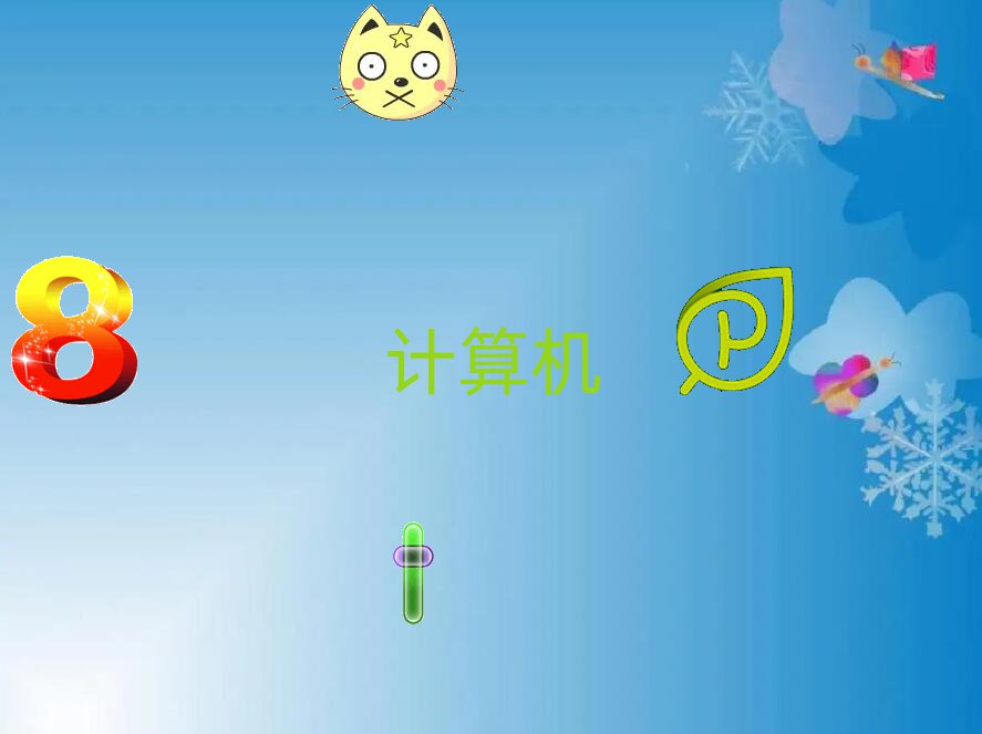 ѧרѵ