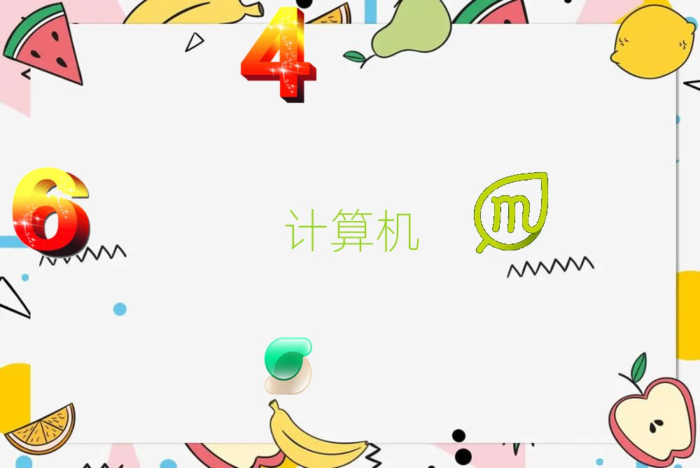 2019궫ݸӦüרѧУλ