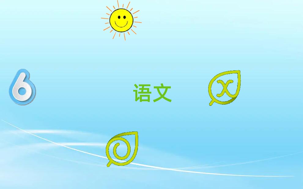 2019ƸСѧѵ