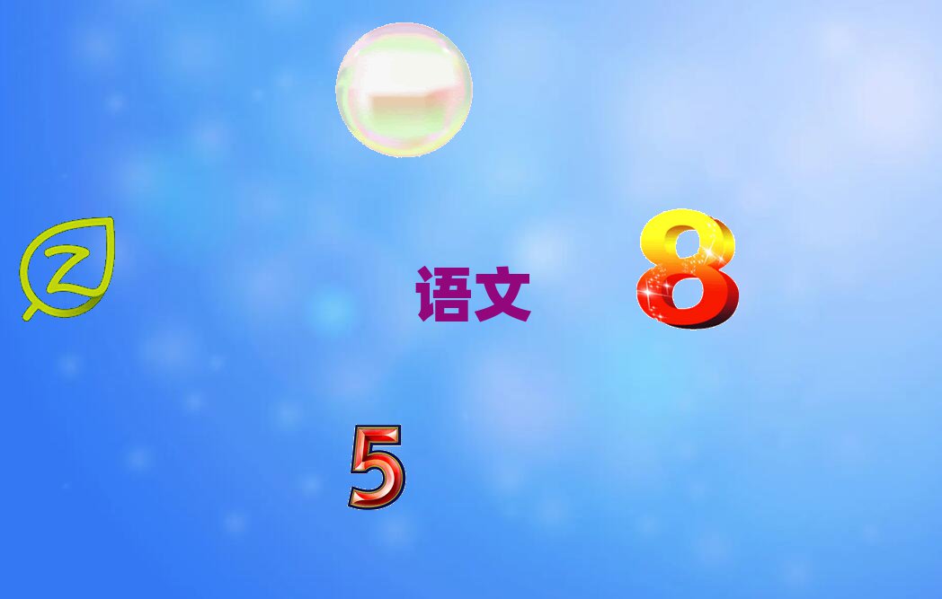 ƸûлѧСѧ