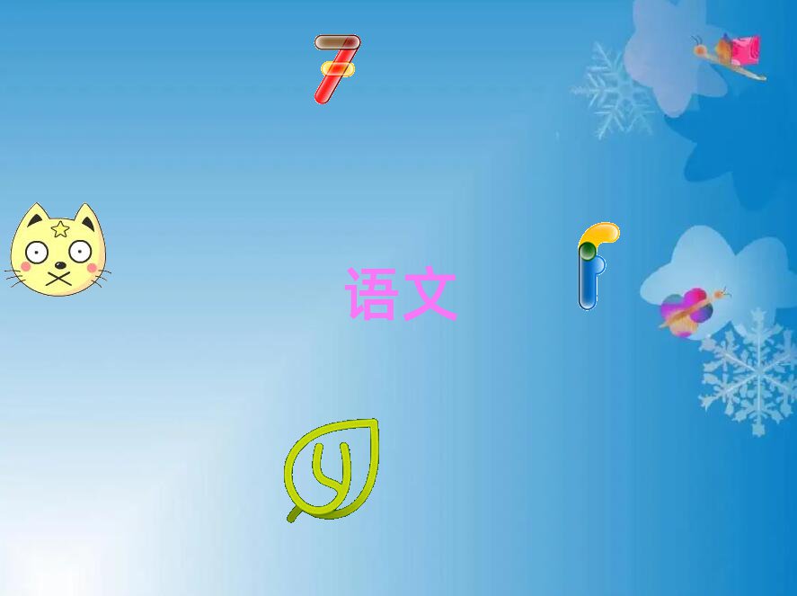2019ƸרҵѧСѧĵѧУ
