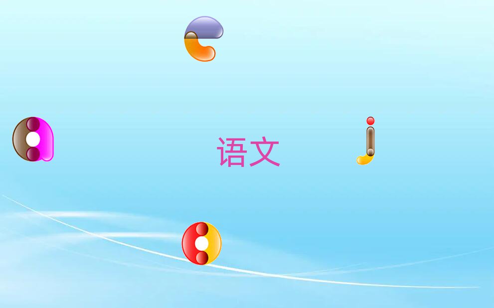 ƸԻѧСѧʲôѧУ
