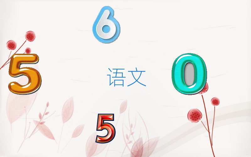 ѵ