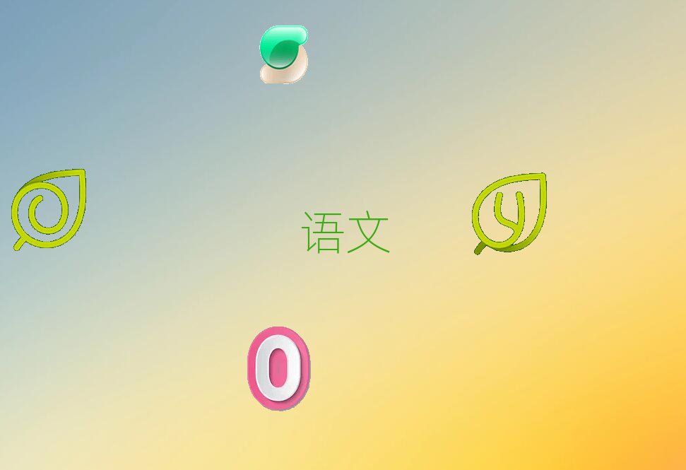 2019ƸСѧѵѧУô