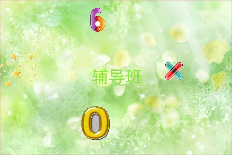 ƸļҸĲϰ
