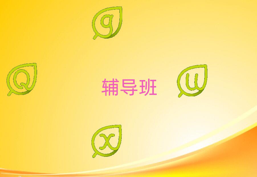 ķʷŰ