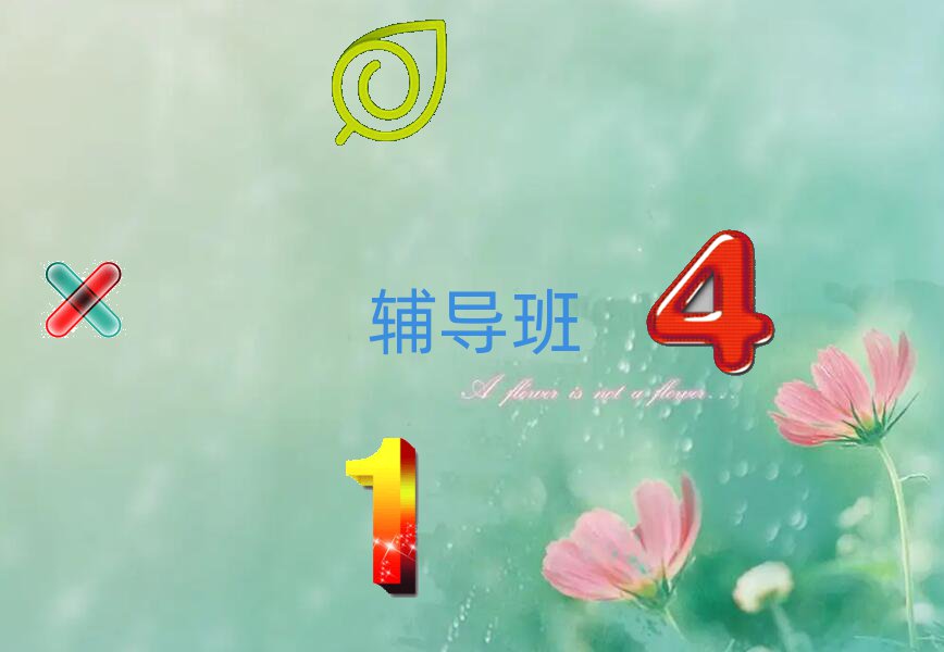 2023꺺ְҵһһѡһа