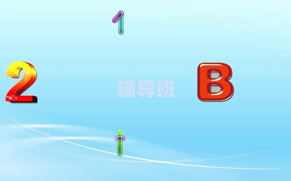 ɶţСѧʦ