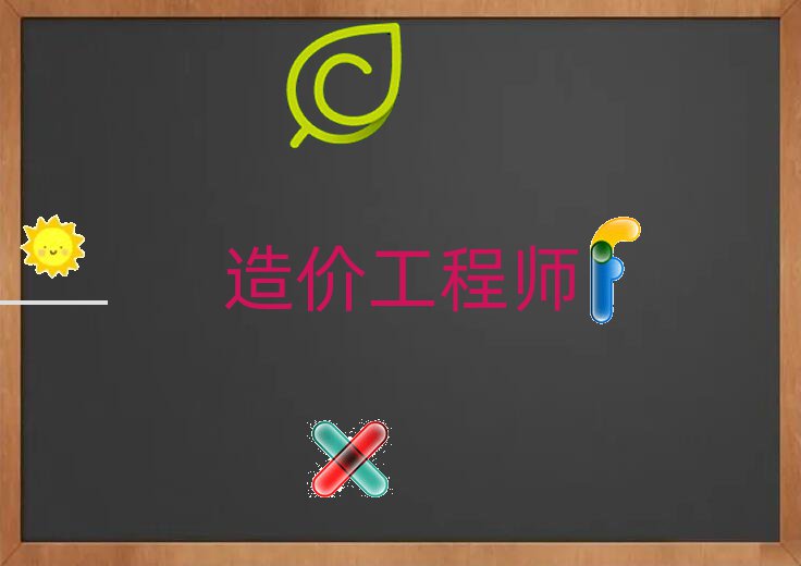 2020۹ʦѵǸ,Ǯ