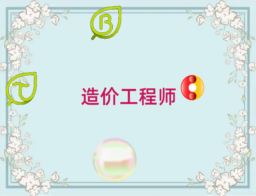 פѧ۹ʦĸѧУ