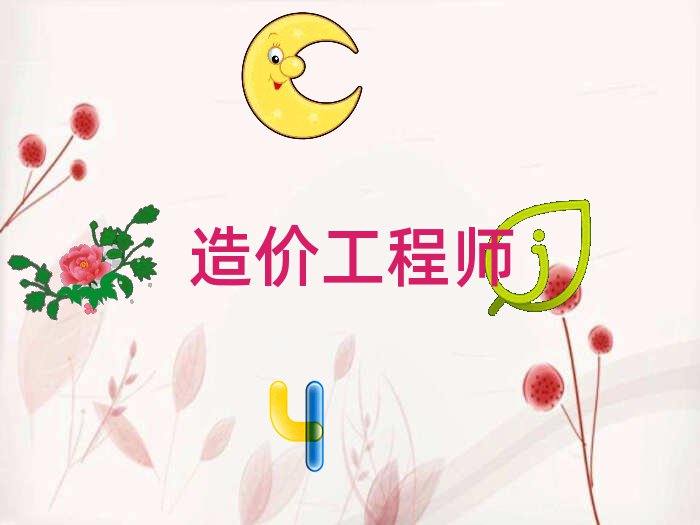 ۹ʦ