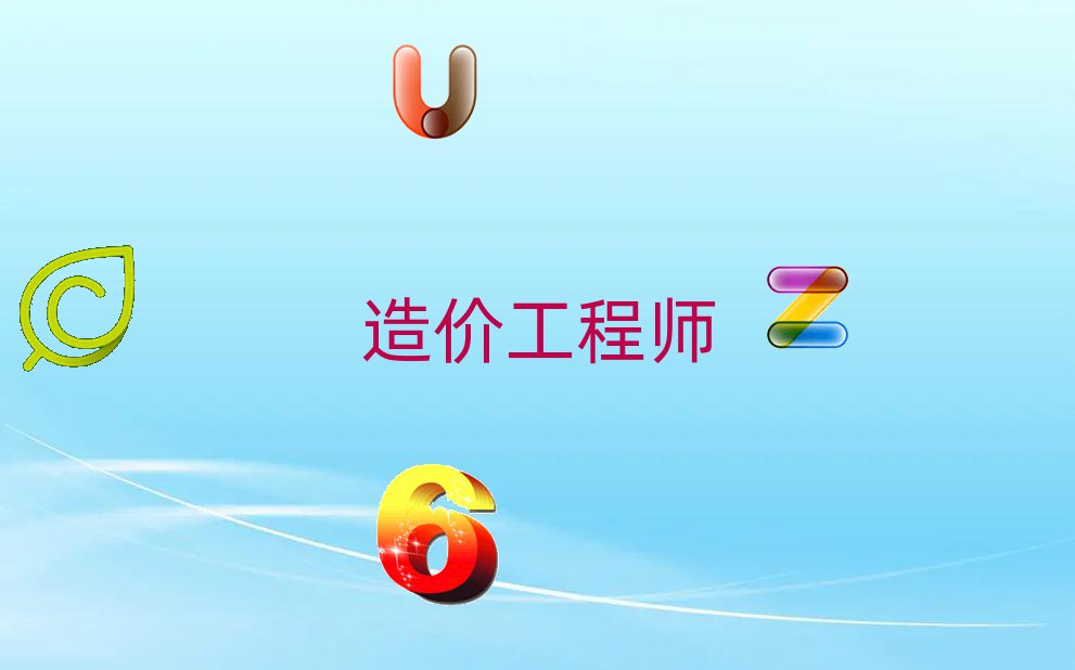 Ŀѧ۹ʦ