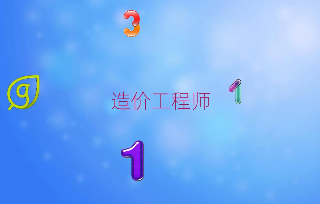 ѧ۹ʦ