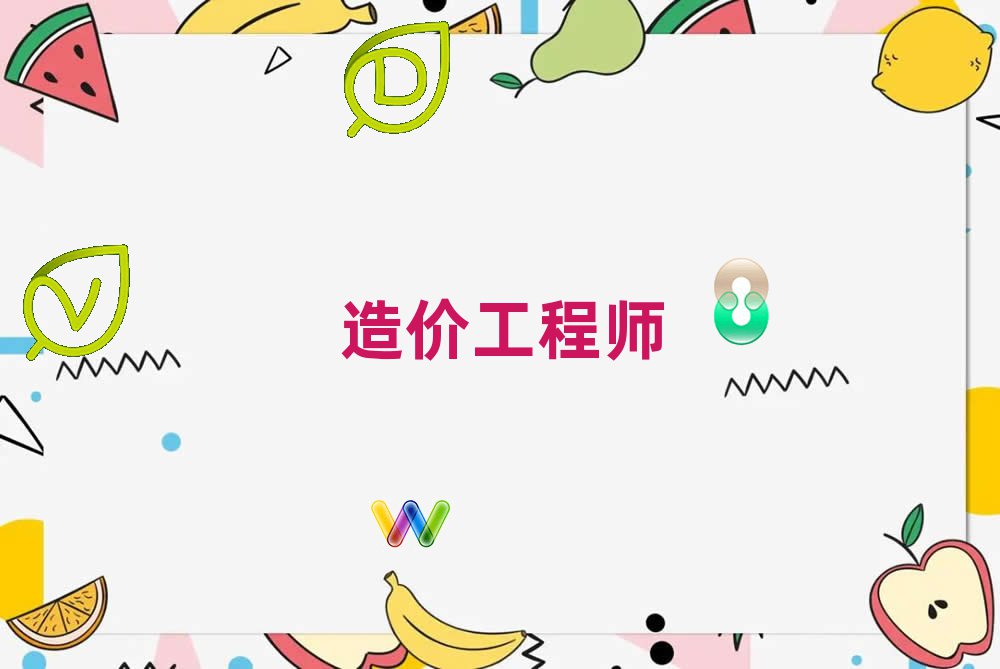 ۹ʦٳɰ