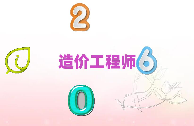 ۹ʦڴͬôѡ