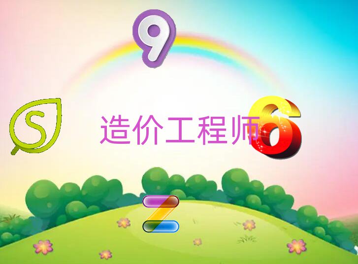۹ʦǸѵ
