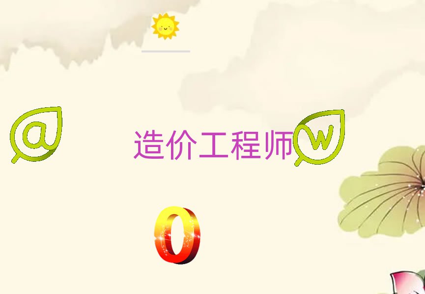 ۹ʦ