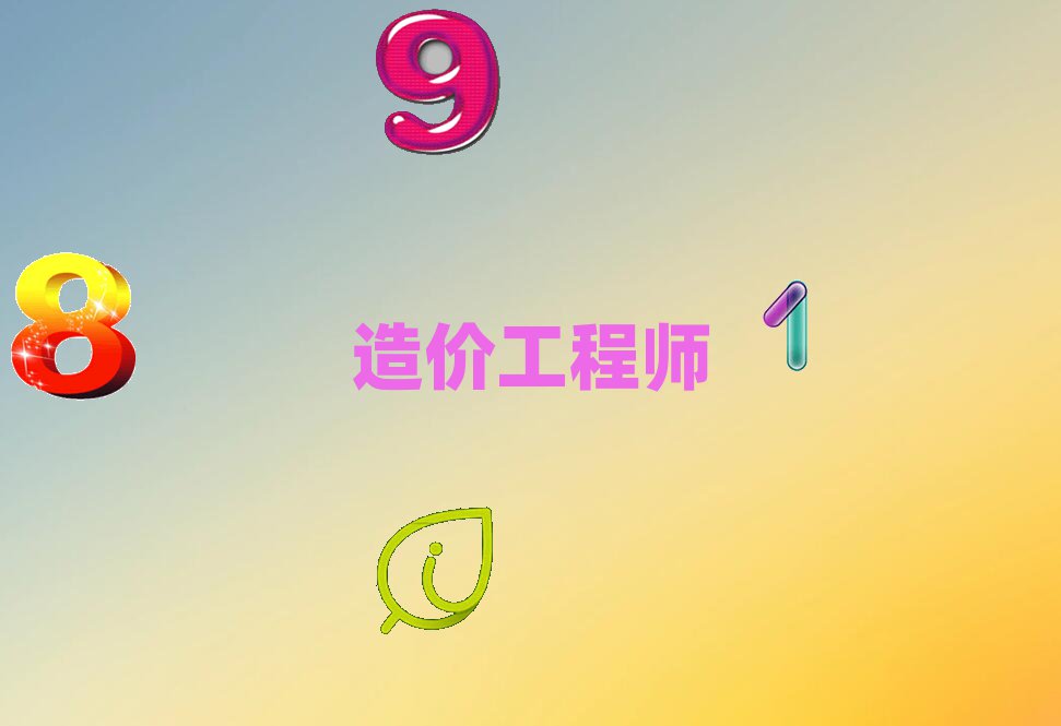 2020곤ɳ۹ʦѵ