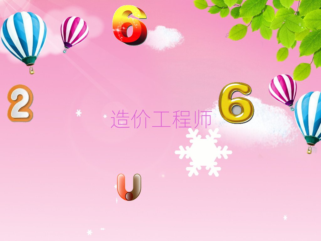 ۹ʦĻ