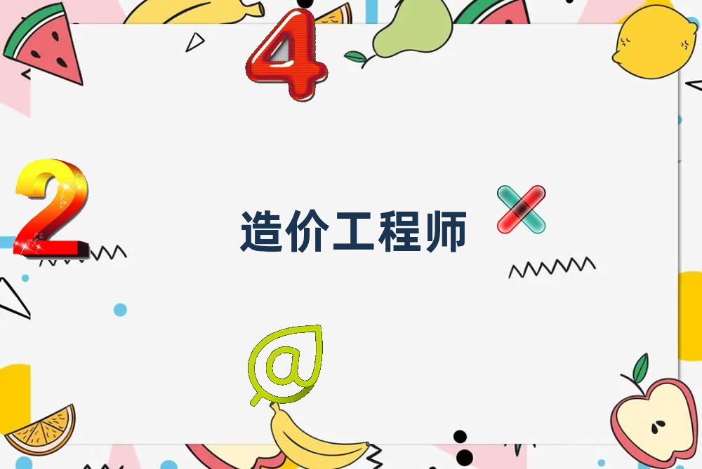 2019κѧ۹ʦ
