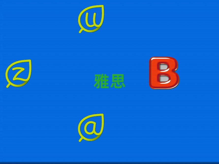 Ϋͤ˼ѧϰ