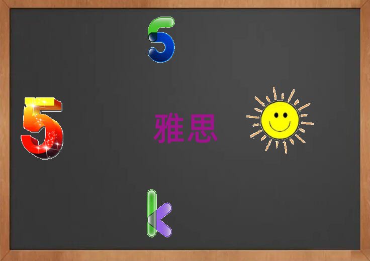 ݲɽĿѧ˼