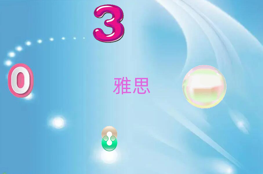 2018Ϋѧ˼ŶǮ