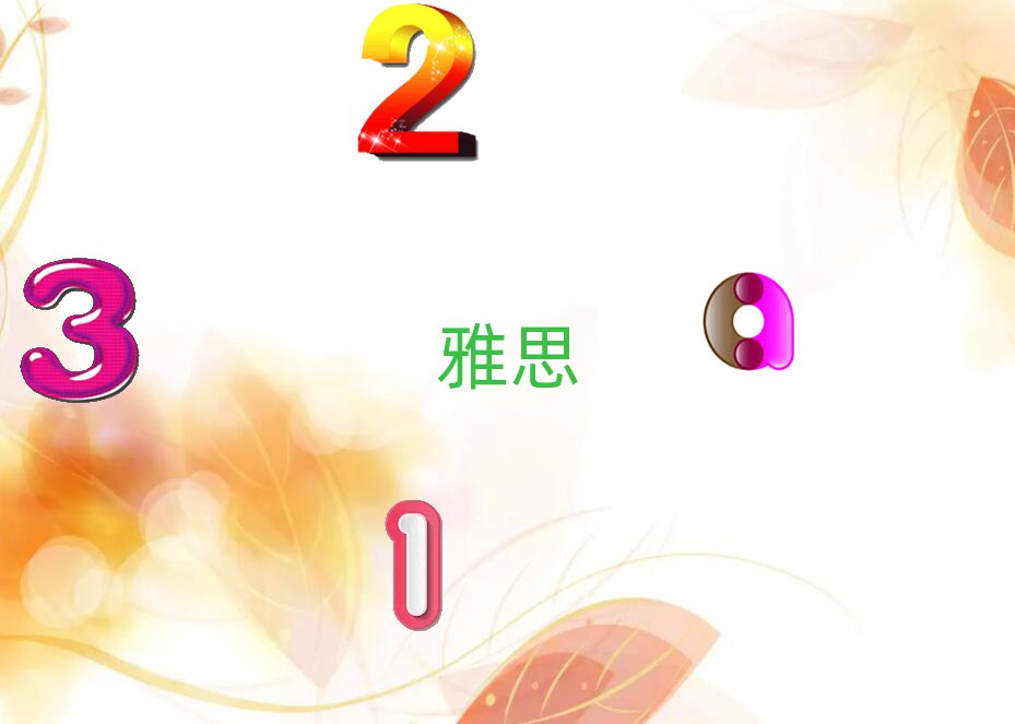 2019Ͼרҵ˼ѵѧУ