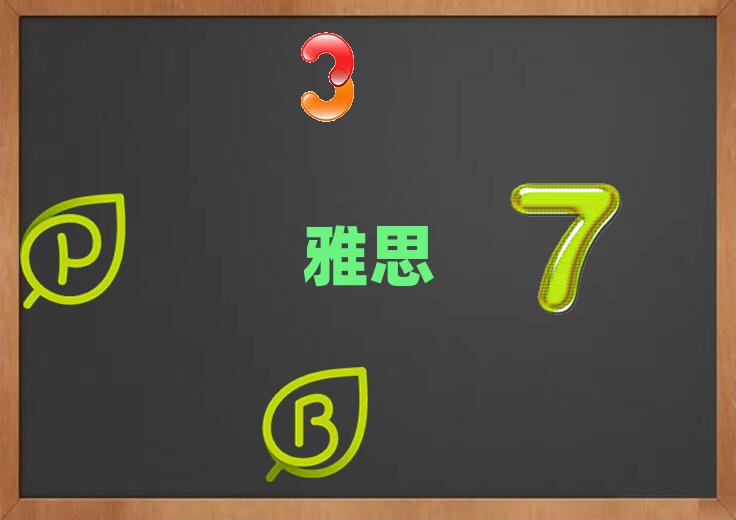 2019˼ɳӿѵ