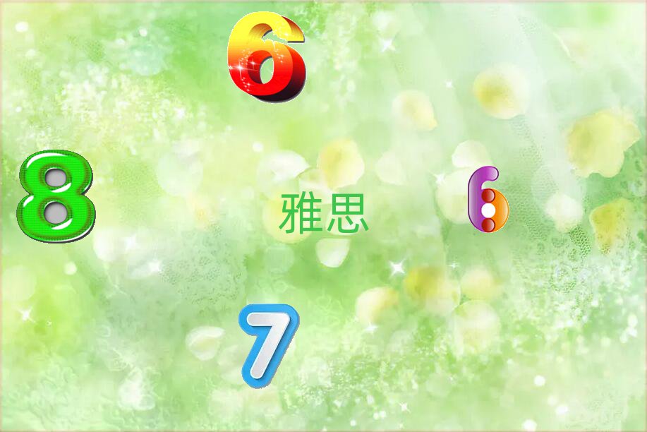 2019˼ѵ,˼ѵ